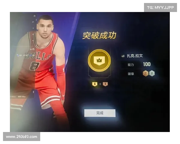 飞天扣篮盛宴：NBA 2K Mobile如何玩转篮球绝技