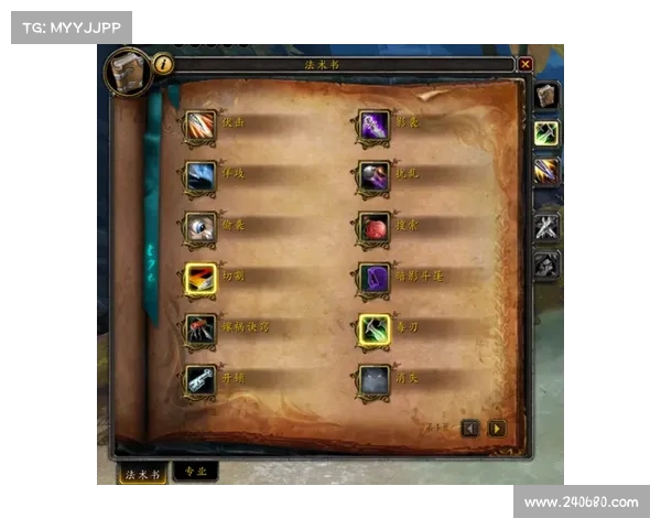 魔兽9.0：迅速提升装备品质值的秘籍