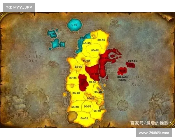 魔兽世界怀旧服：颠覆地图色彩，焕发中心之光