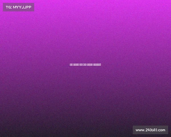 武汉 电子竞技 企业(武汉 电子竞技 企业有哪些)